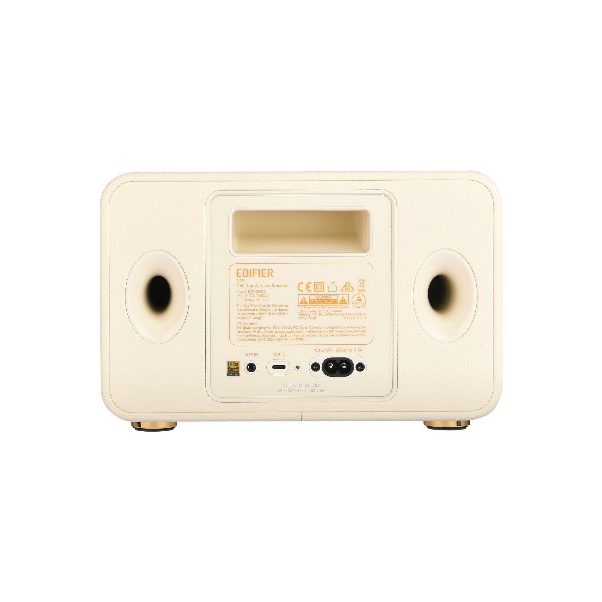 D32 – Edifier Official