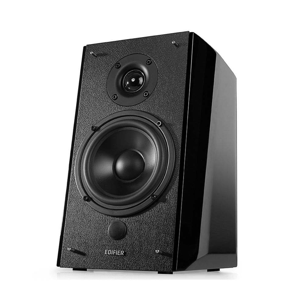 R2000DB – Edifier Official