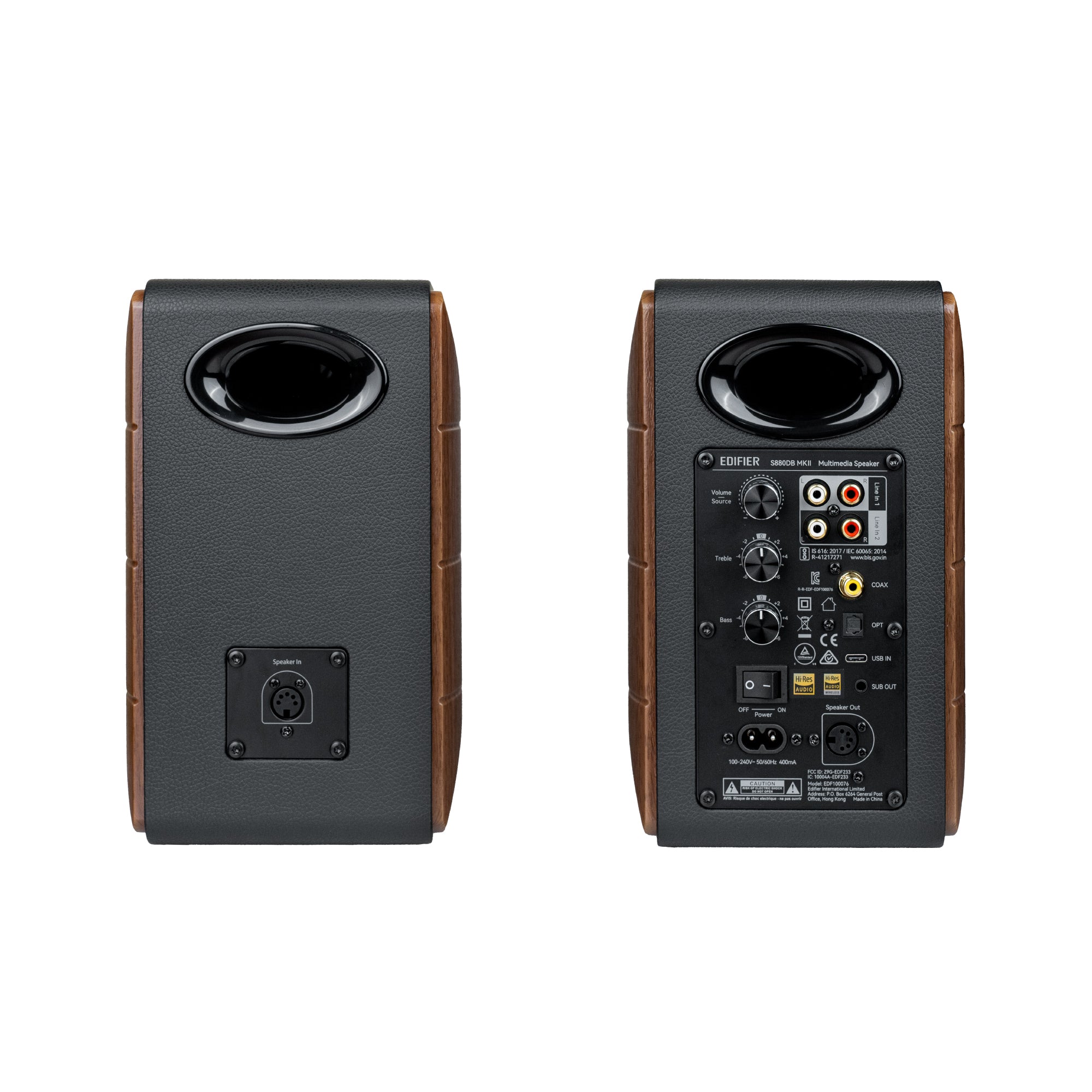 S880DB MKII – Edifier Official
